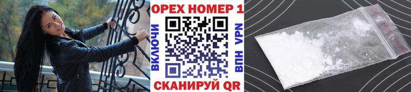KRAKEN вход  Верещагино  COCAIN 99% 