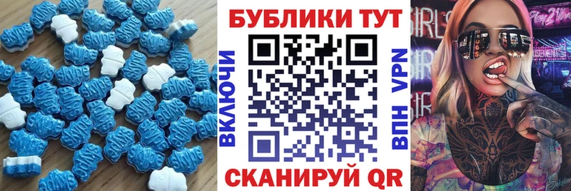 закладки  Верещагино  Экстази ешки 