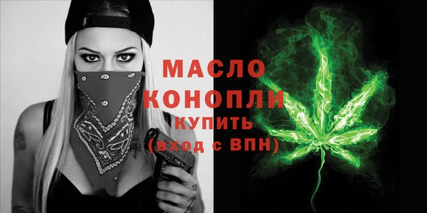 наркотики Белоозёрский