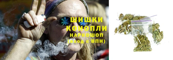 стаф Беломорск
