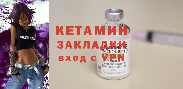 наркотики Белоозёрский