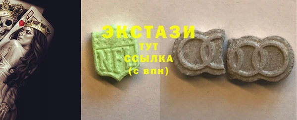 прущие грибы Белокуриха