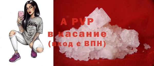 наркотики Белоозёрский