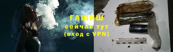 стаф Беломорск