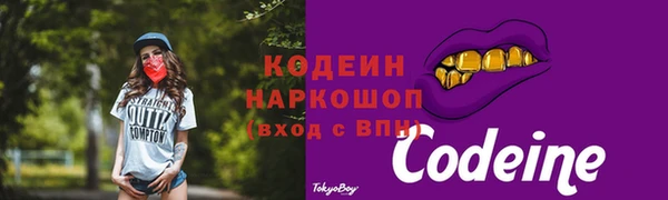 стаф Беломорск