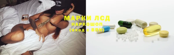 наркотики Белоозёрский