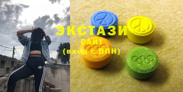 прущие грибы Белокуриха