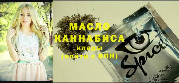 наркотики Белоозёрский