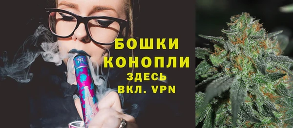 наркотики Белоозёрский