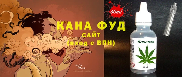 наркотики Белоозёрский