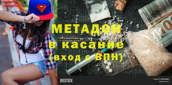 наркотики Белоозёрский