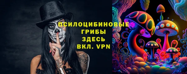 наркотики Белоозёрский
