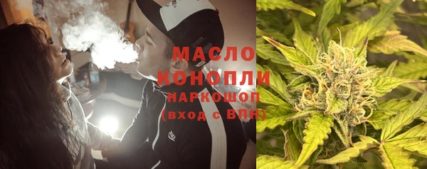 стаф Беломорск