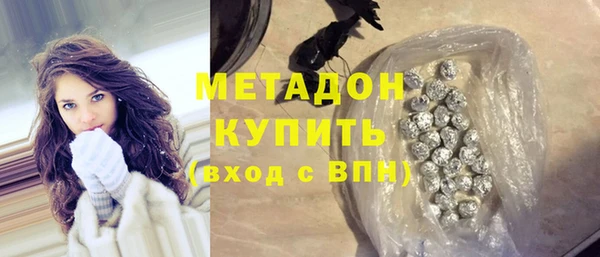 наркотики Белоозёрский