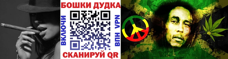 цены   Верещагино  дарк нет состав  МАРИХУАНА сатива 